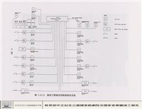 藏品(視聽設備)的圖片