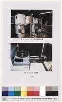 藏品(視聽設備)的圖片