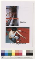 藏品(電梯)的圖片