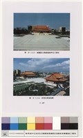藏品(景觀工程)的圖片