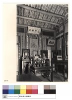 藏品(N/A)的圖片