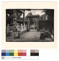 藏品(一進邊之小門(內到外))的圖片