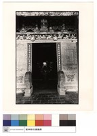 藏品(正面)的圖片