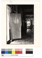 藏品(右小門)的圖片