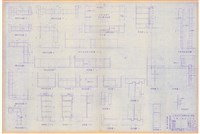 藏品(各辦公廳 柜台詳圖)的圖片