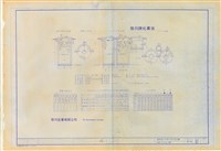 藏品(ST-3 化糞池詳圖)的圖片