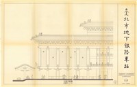 藏品(11-12 立面大樣圖)的圖片
