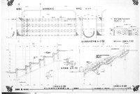 藏品(造形觀覽席 E詳細圖)的圖片
