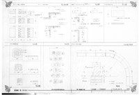 藏品(詳細圖-2.預鑄製品)的圖片