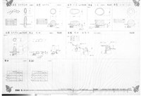藏品(詳細圖-3.自然景石,石桌,石椅)的圖片