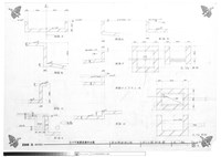 藏品(河川之旅剖面圖)的圖片
