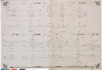 藏品(自行車出租站剖面詳圖)的圖片