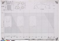 藏品(水房飾面圖-5A)的圖片