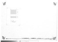 藏品(水房飾面圖-5B)的圖片