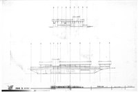 藏品(管理棟立面圖)的圖片