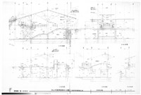 藏品(管理棟剖面圖)的圖片
