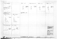 藏品(售票亭詳細圖(三))的圖片