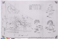 藏品(植裁圖)的圖片
