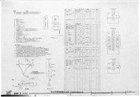藏品(圖例.施工說明.位置圖.結線圖.負載表.單線圖)的圖片