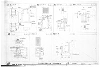 藏品(排水詳細圖)的圖片