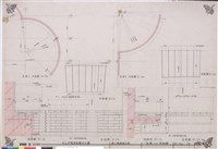 藏品(長椅C、E詳細圖)的圖片