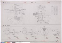 藏品(外部詳細圖-3 入孔他)的圖片