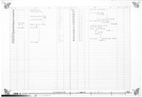 藏品(目錄-2)的圖片