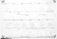 藏品(地坪裝修詳圖(二))的圖片