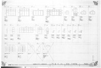 藏品(門窗表(五)、鋁窗、不銹鋼門)的圖片