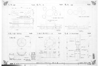 藏品(詳細圖(十九))的圖片