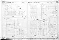 藏品(傢具(辛)詳細圖(一)、辛A EE'E