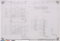 藏品(W12,13詳細施工參考圖(3))的圖片