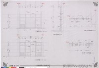 藏品(W12,13詳細施工參考圖(5))的圖片