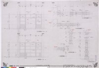 藏品(W12,13詳細施工參考圖(2))的圖片