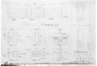 藏品(甲A(1)/3、立面圖(B區二.三樓、F區二樓)，詳細圖)的圖片