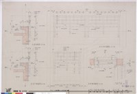 藏品(甲C’詳細施工參考圖)的圖片
