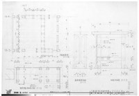 藏品(工商課辛A詳細參考圖)的圖片