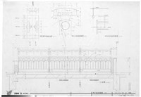 藏品(甲D’施工參考圖(1))的圖片