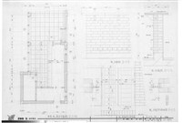 藏品(辛L詳細施工參考圖)的圖片