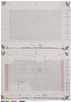 藏品(男廁T1軸紅磚牆立面圖(外面)、男廁TA軸紅磚牆立面圖(裏面))的圖片