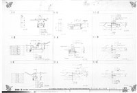 藏品(裝修詳圖Ⅱ-緣石伸縮縫)的圖片