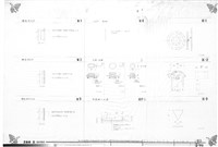 藏品(裝修詳圖Ⅲ-踢腳壁柱)的圖片
