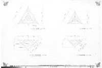 藏品(花架木部(5)C1.C2(施工參考圖))的圖片