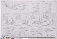 藏品(風雨橋 雑詳細圖)的圖片