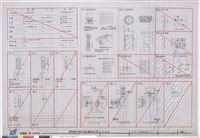 藏品(風雨橋 裝修、門窗詳細圖)的圖片