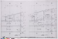 藏品(大廳棟剖面詳細-1)的圖片