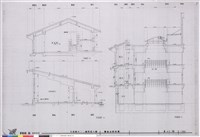藏品(事務棟剖面圖)的圖片