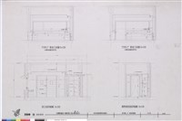 藏品(研究室隔間變更詳細圖-2 索引圖 平、剖面詳細圖)的圖片