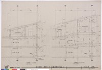 藏品(大廰棟剖面詳細圖-1)的圖片
