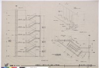 藏品(樓梯8 詳細圖)的圖片